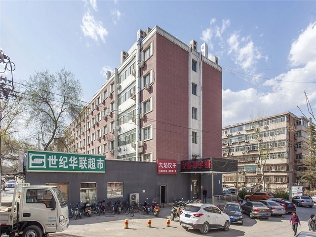 常州技术咨询供应